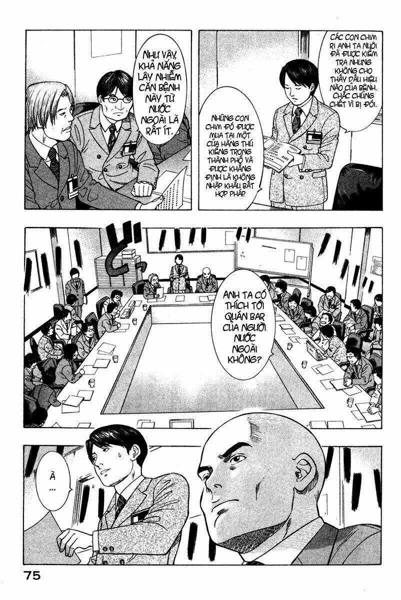 Emerging - Chapter 14 - Trang 10