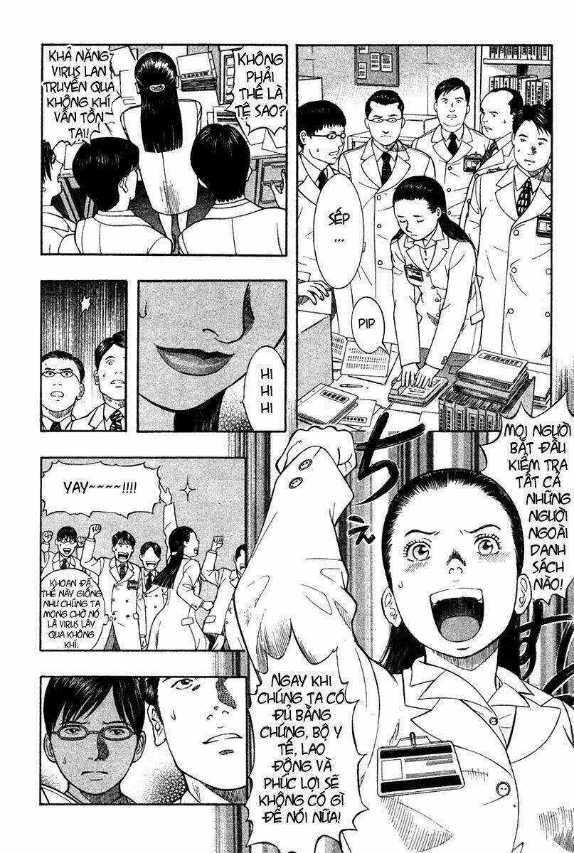 Emerging - Chapter 15 - Trang 11