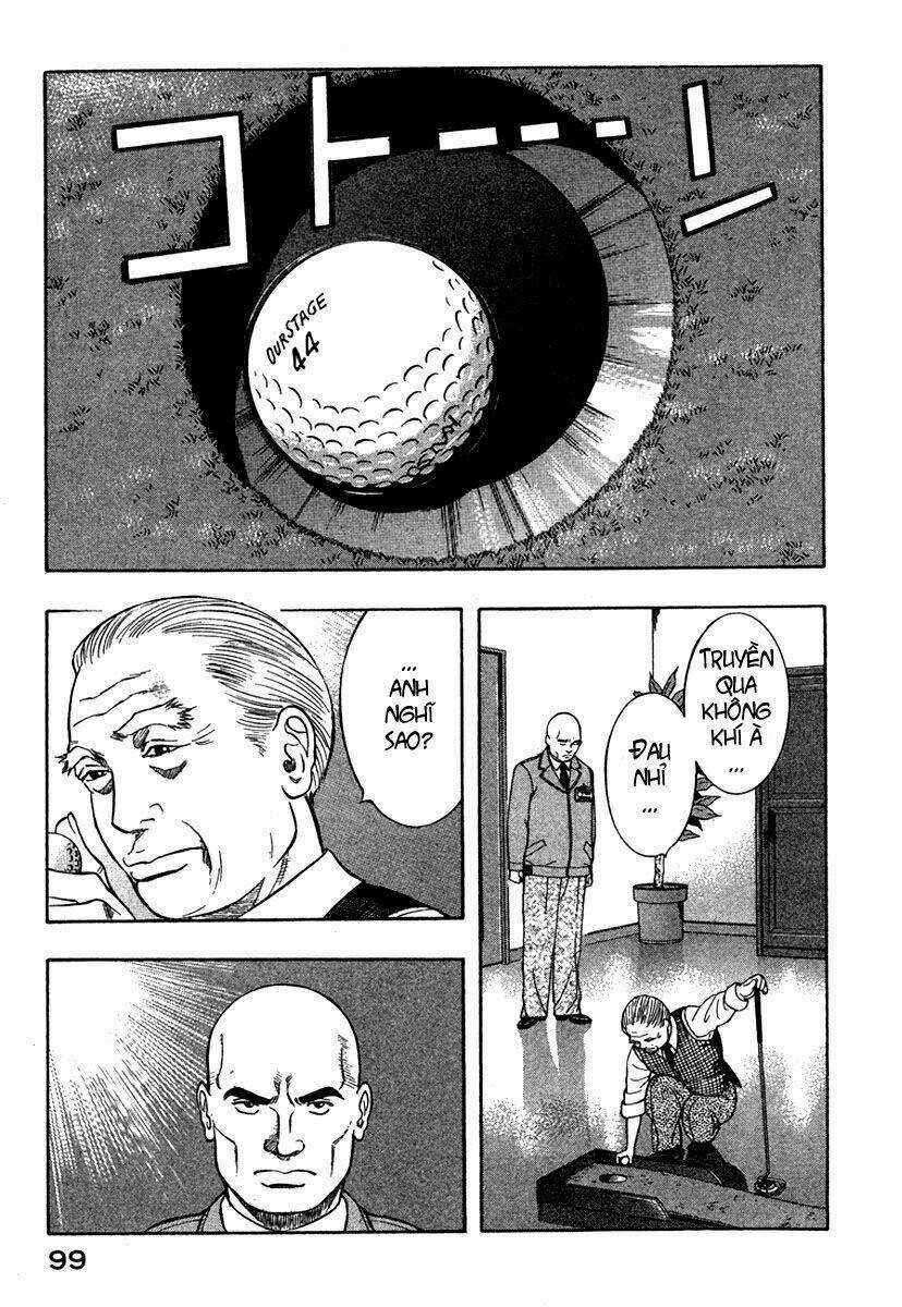 Emerging - Chapter 15 - Trang 14