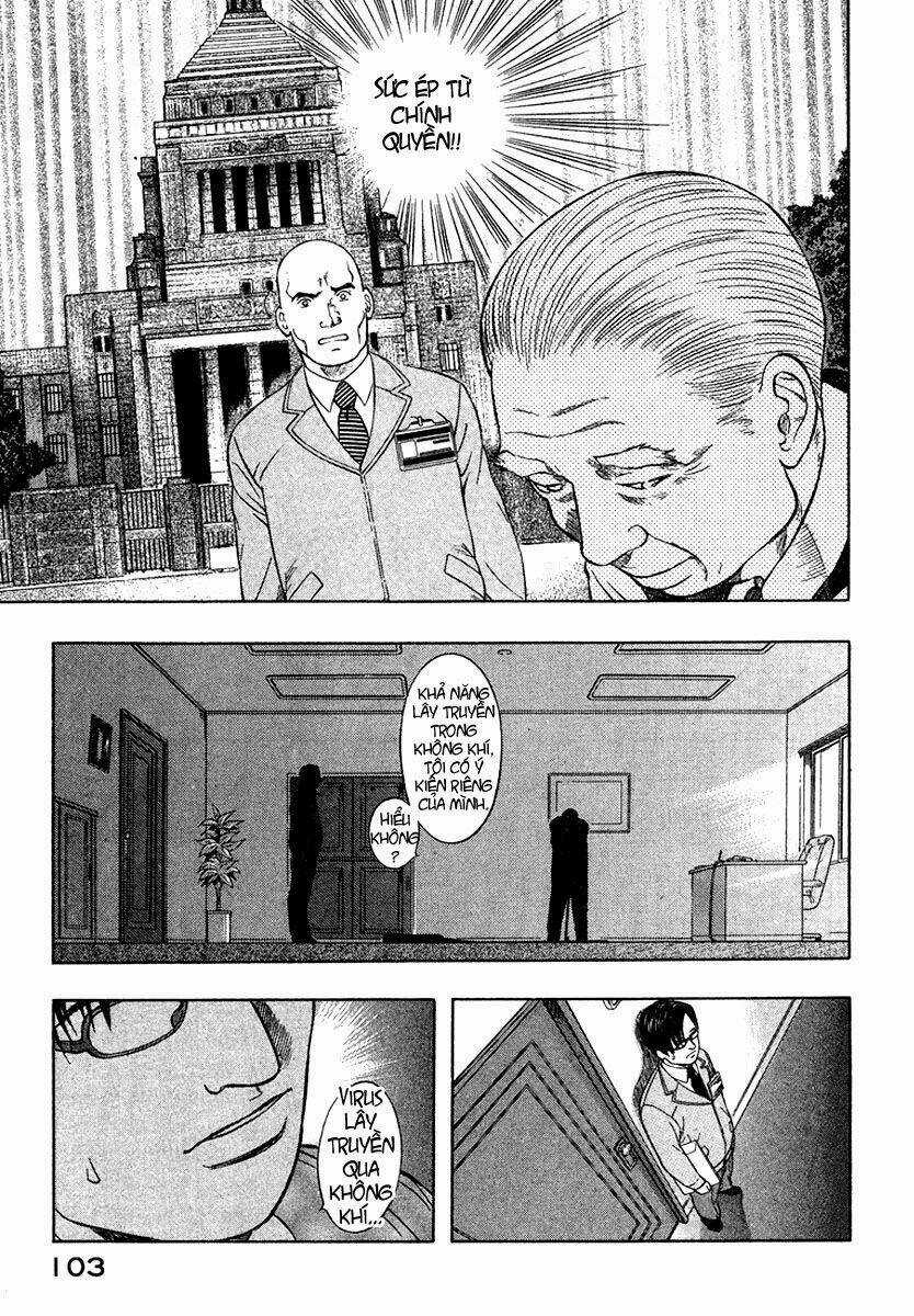 Emerging - Chapter 15 - Trang 18