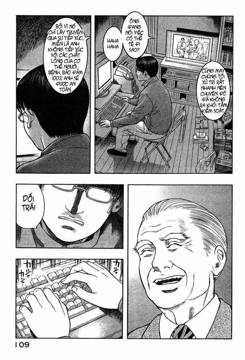 Emerging - Chapter 15 - Trang 24