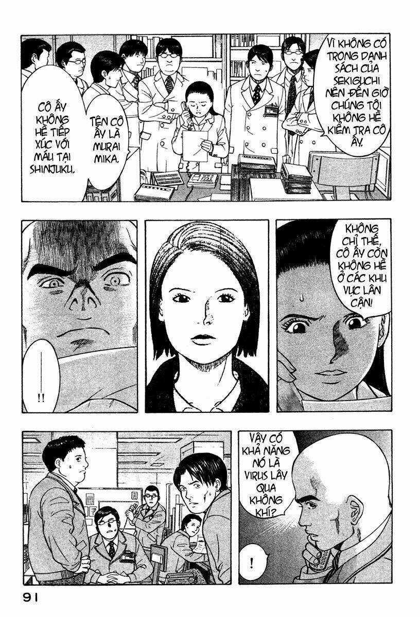 Emerging - Chapter 15 - Trang 6