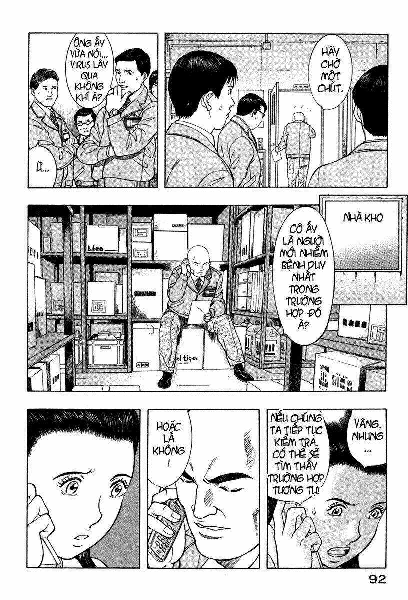 Emerging - Chapter 15 - Trang 7