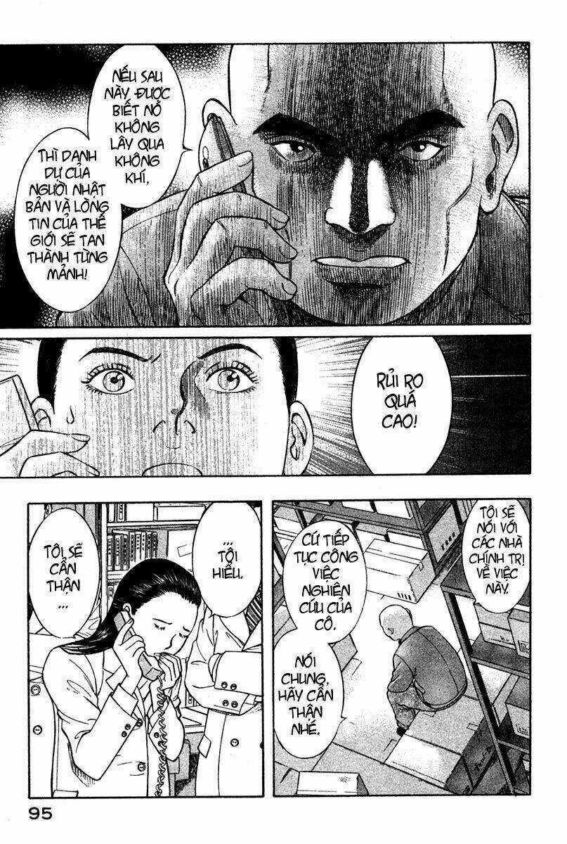 Emerging - Chapter 15 - Trang 10