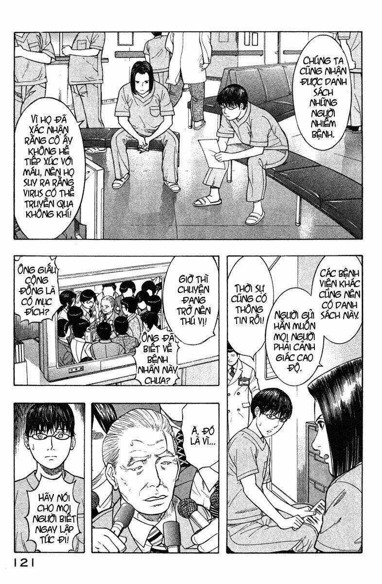 Emerging - Chapter 16 - Trang 13