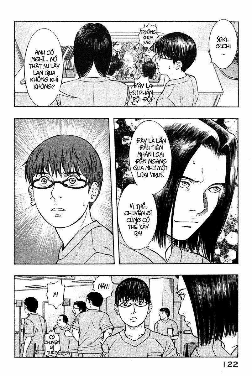 Emerging - Chapter 16 - Trang 14