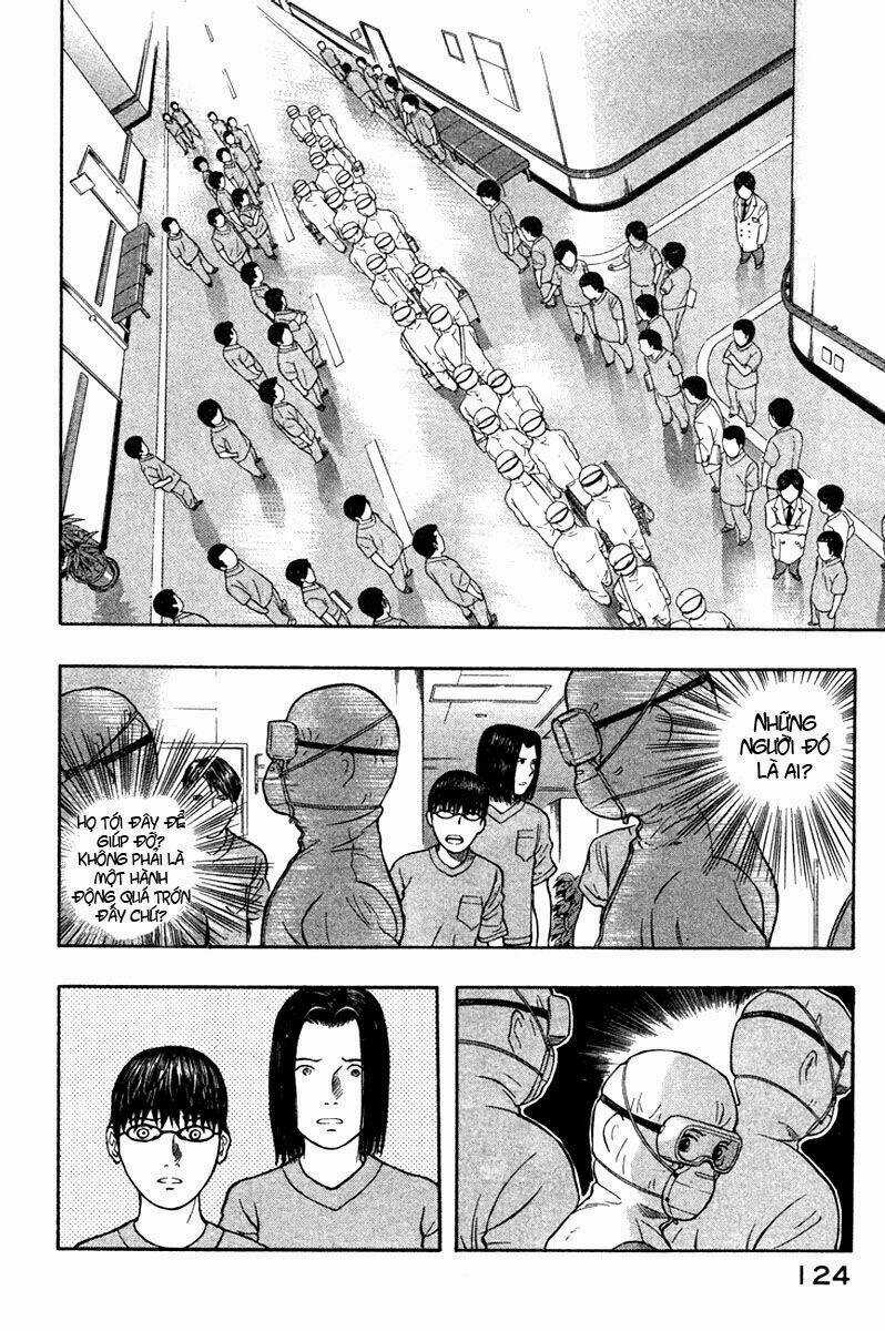 Emerging - Chapter 16 - Trang 16