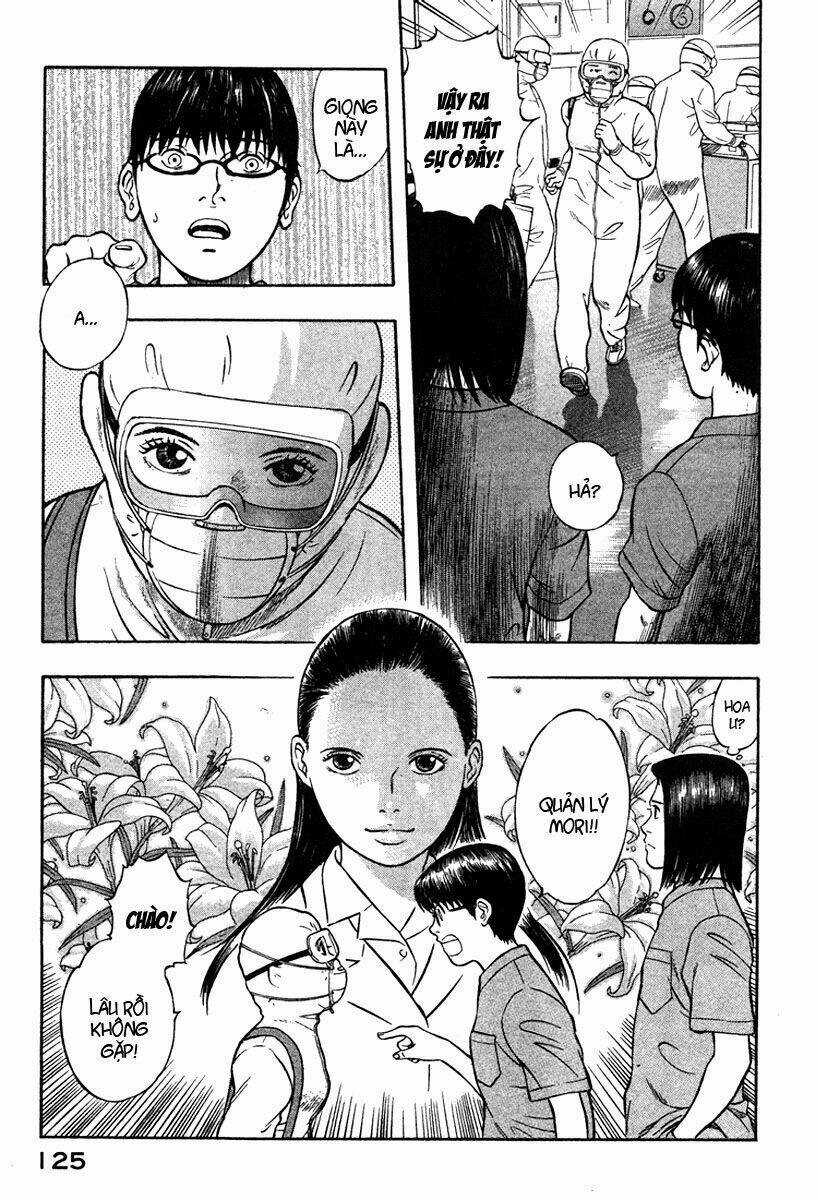 Emerging - Chapter 16 - Trang 17