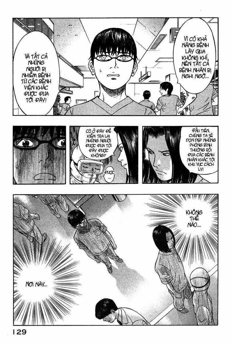 Emerging - Chapter 16 - Trang 21