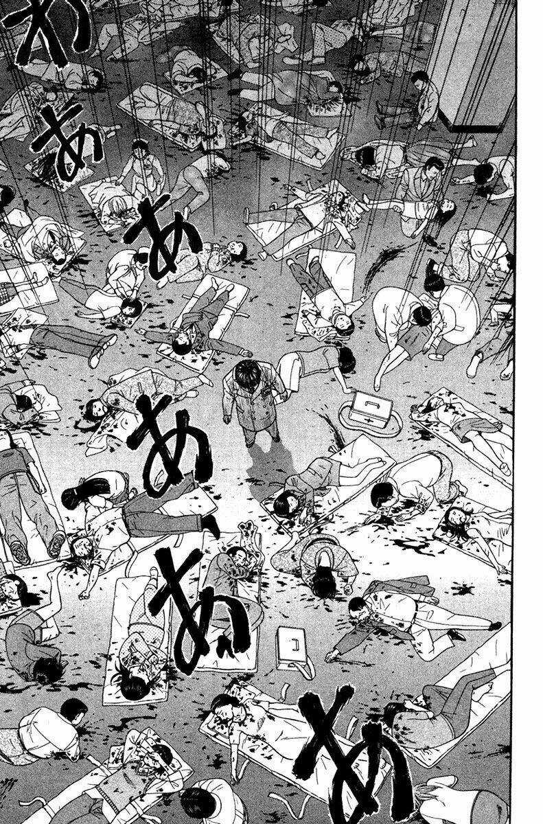 Emerging - Chapter 16 - Trang 9