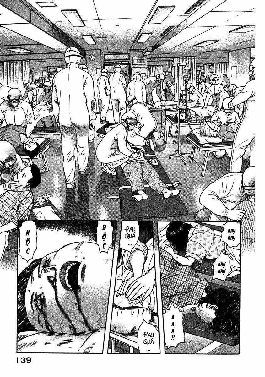 Emerging - Chapter 17 - Trang 11