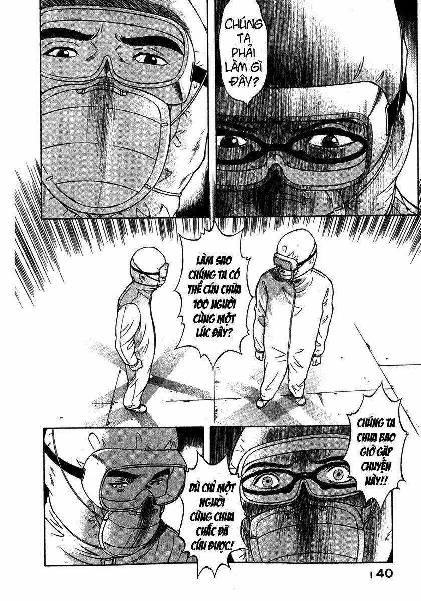 Emerging - Chapter 17 - Trang 12