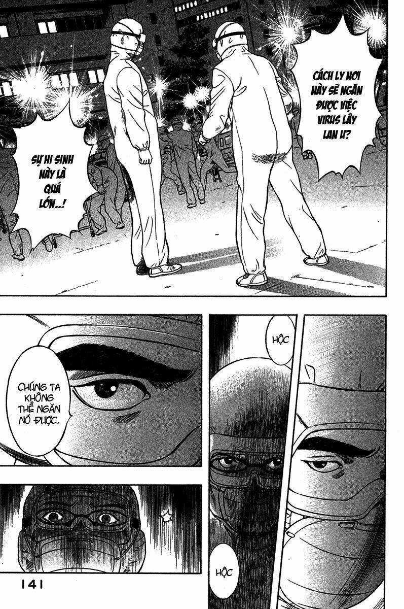 Emerging - Chapter 17 - Trang 13