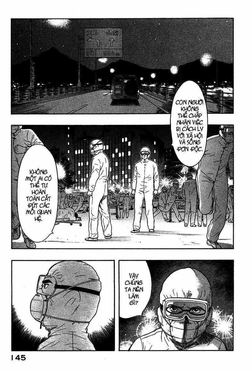 Emerging - Chapter 17 - Trang 17