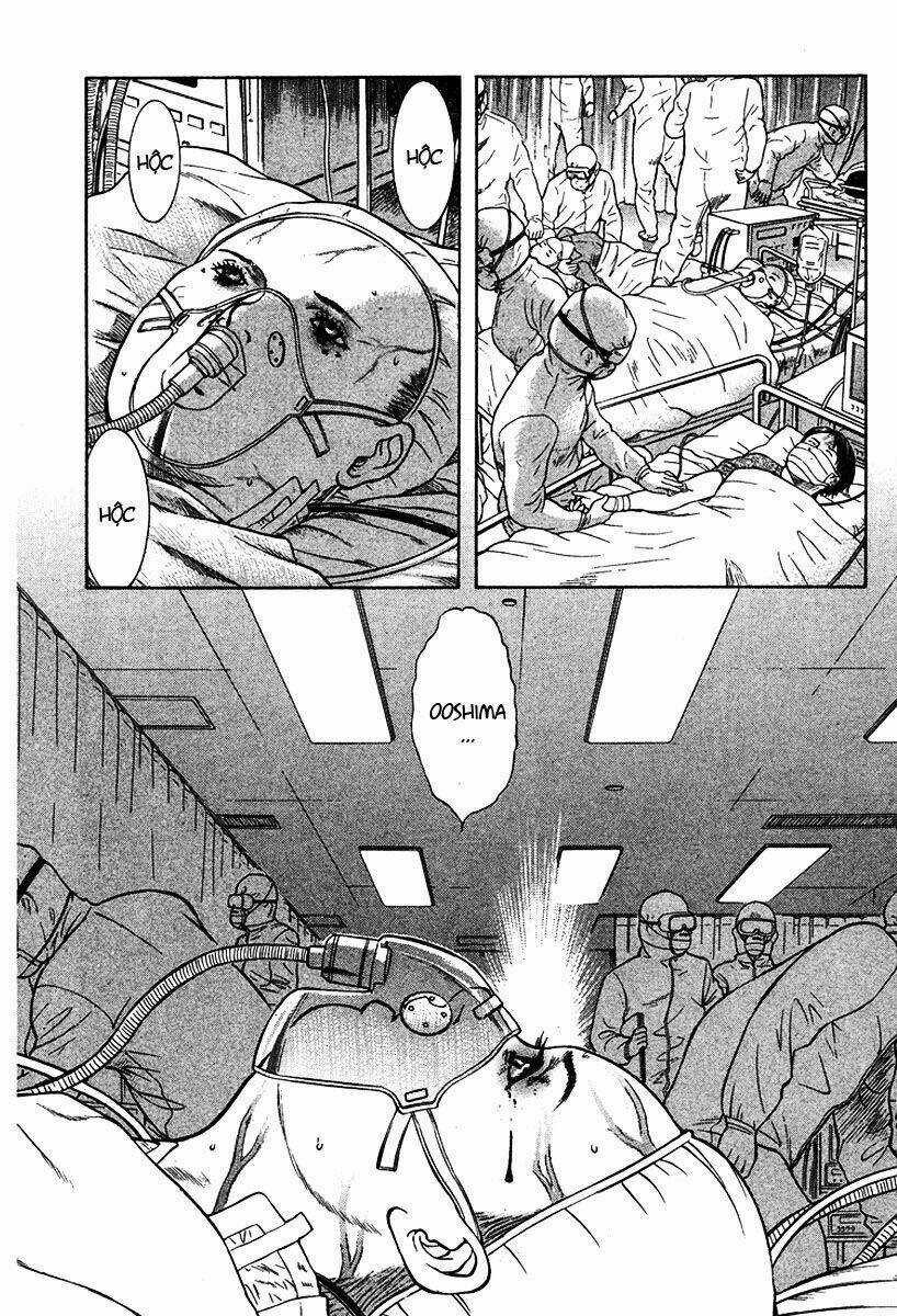 Emerging - Chapter 17 - Trang 20