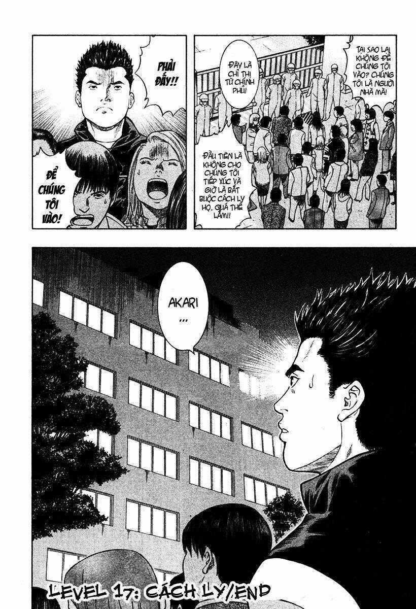 Emerging - Chapter 17 - Trang 22