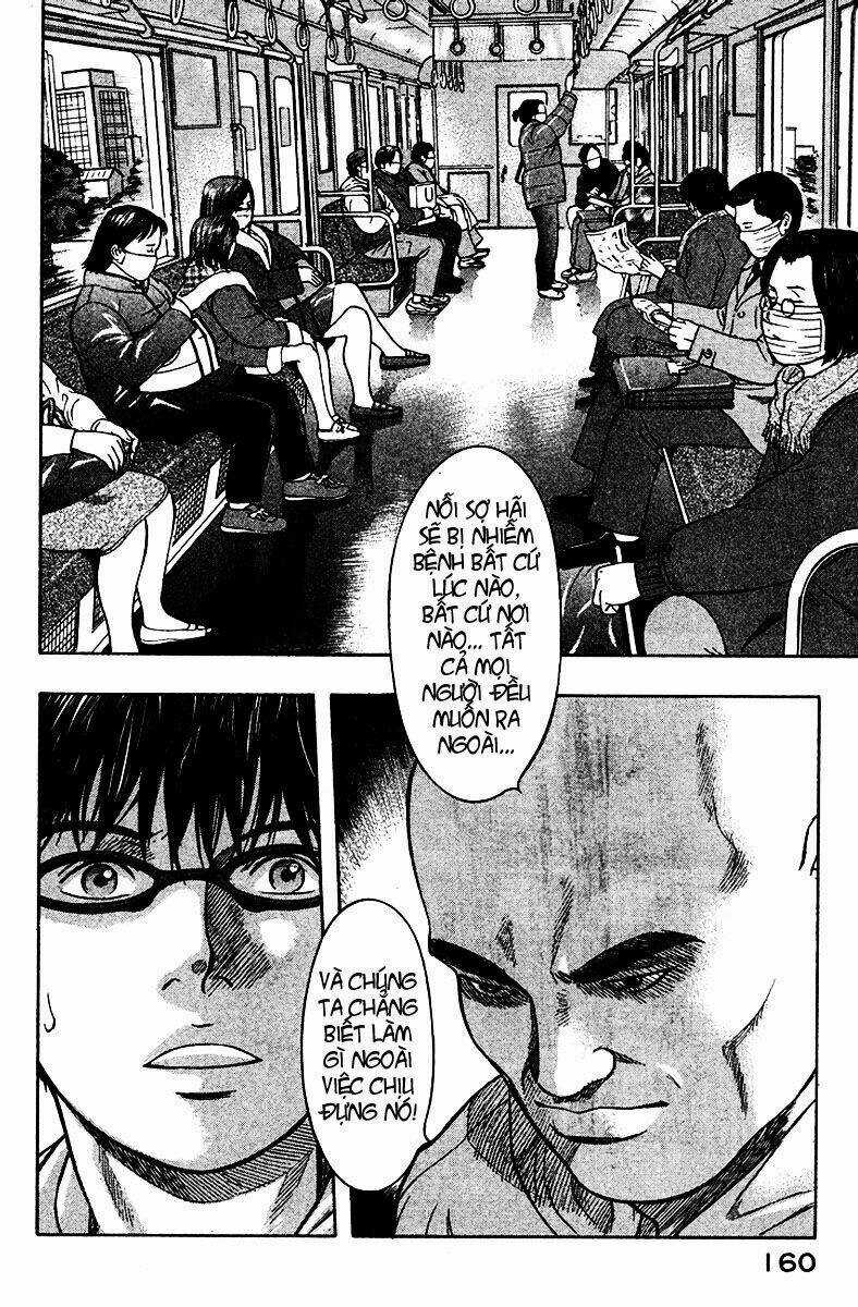 Emerging - Chapter 18 - Trang 12