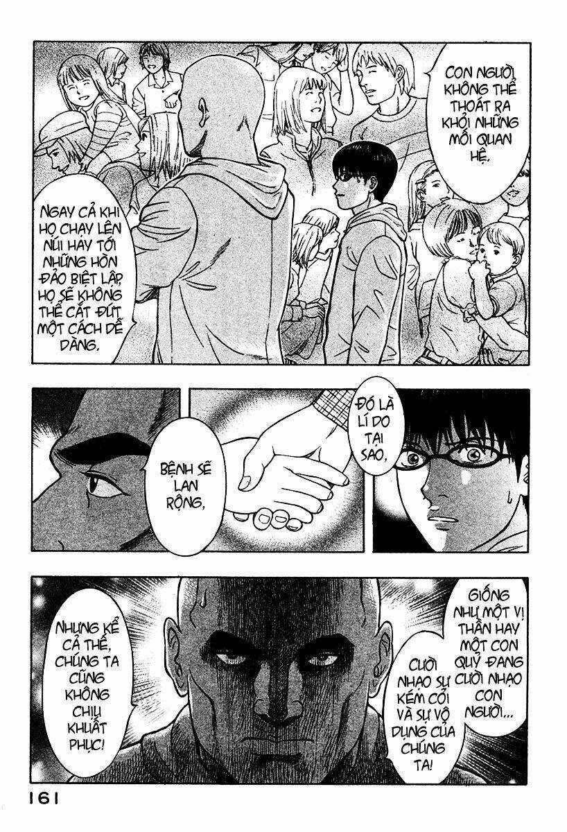 Emerging - Chapter 18 - Trang 13