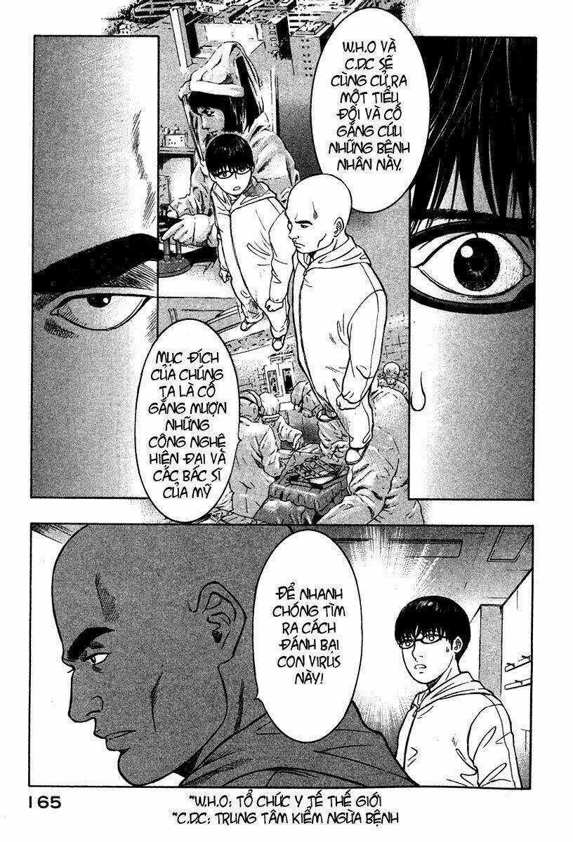 Emerging - Chapter 18 - Trang 16