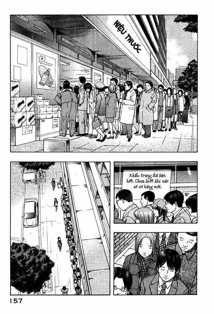 Emerging - Chapter 18 - Trang 9