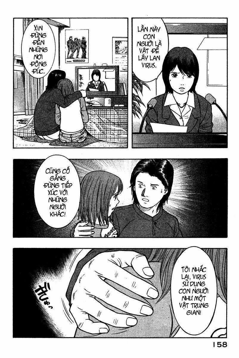 Emerging - Chapter 18 - Trang 10