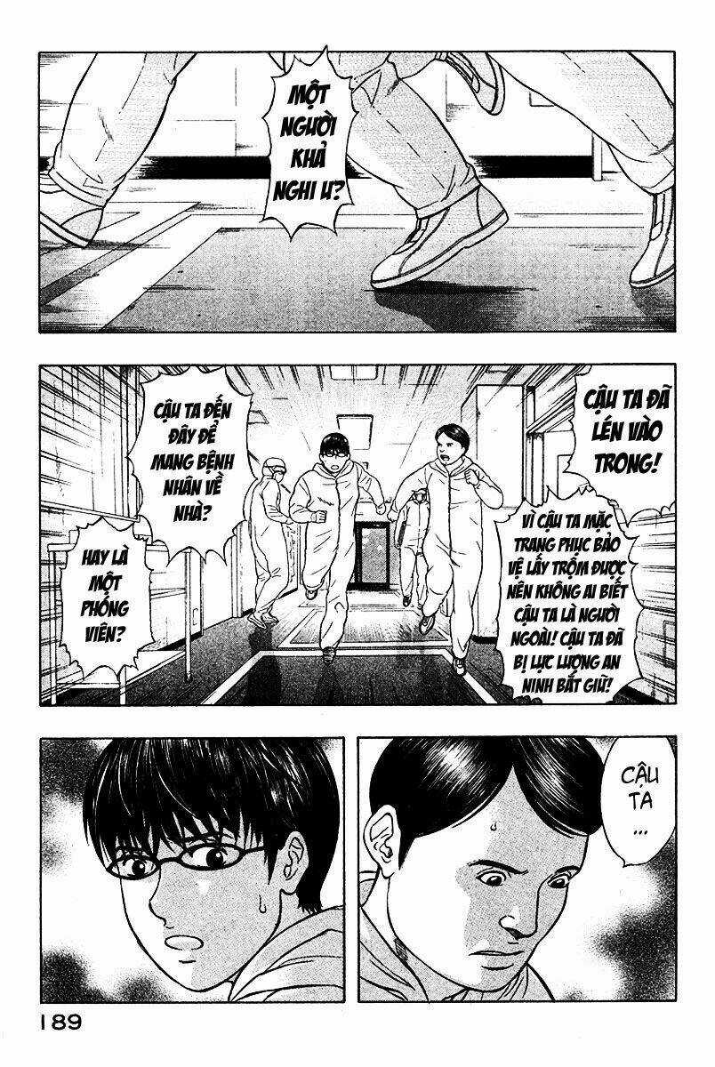 Emerging - Chapter 19 - Trang 21