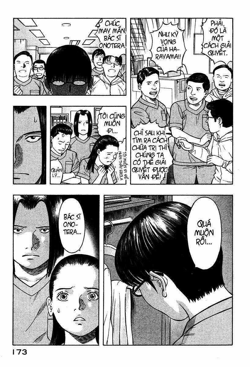 Emerging - Chapter 19 - Trang 6