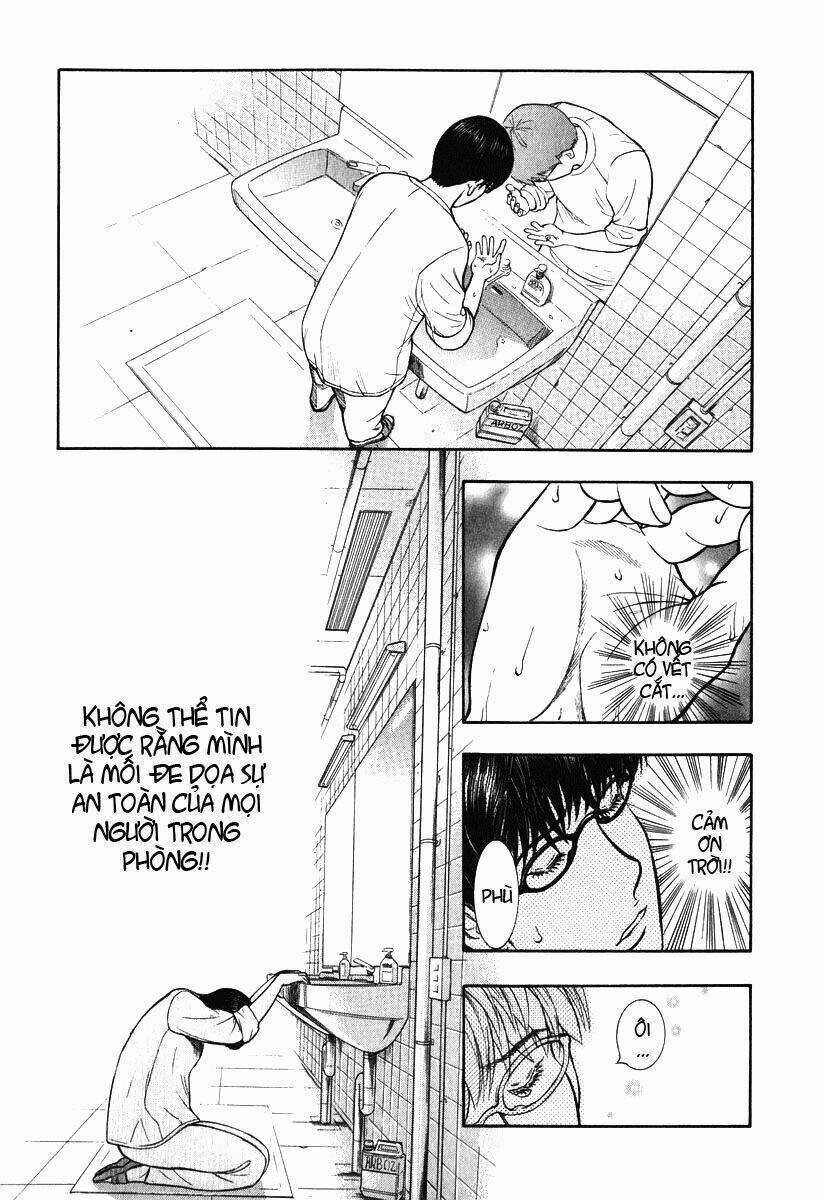 Emerging - Chapter 2 - Trang 21