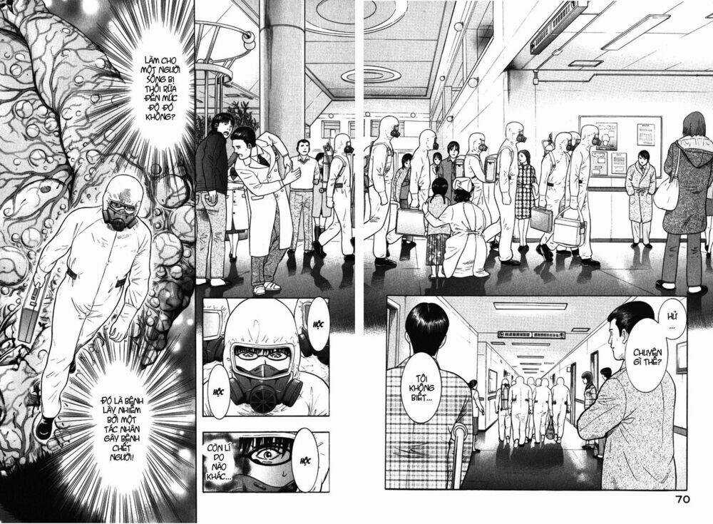 Emerging - Chapter 2 - Trang 5