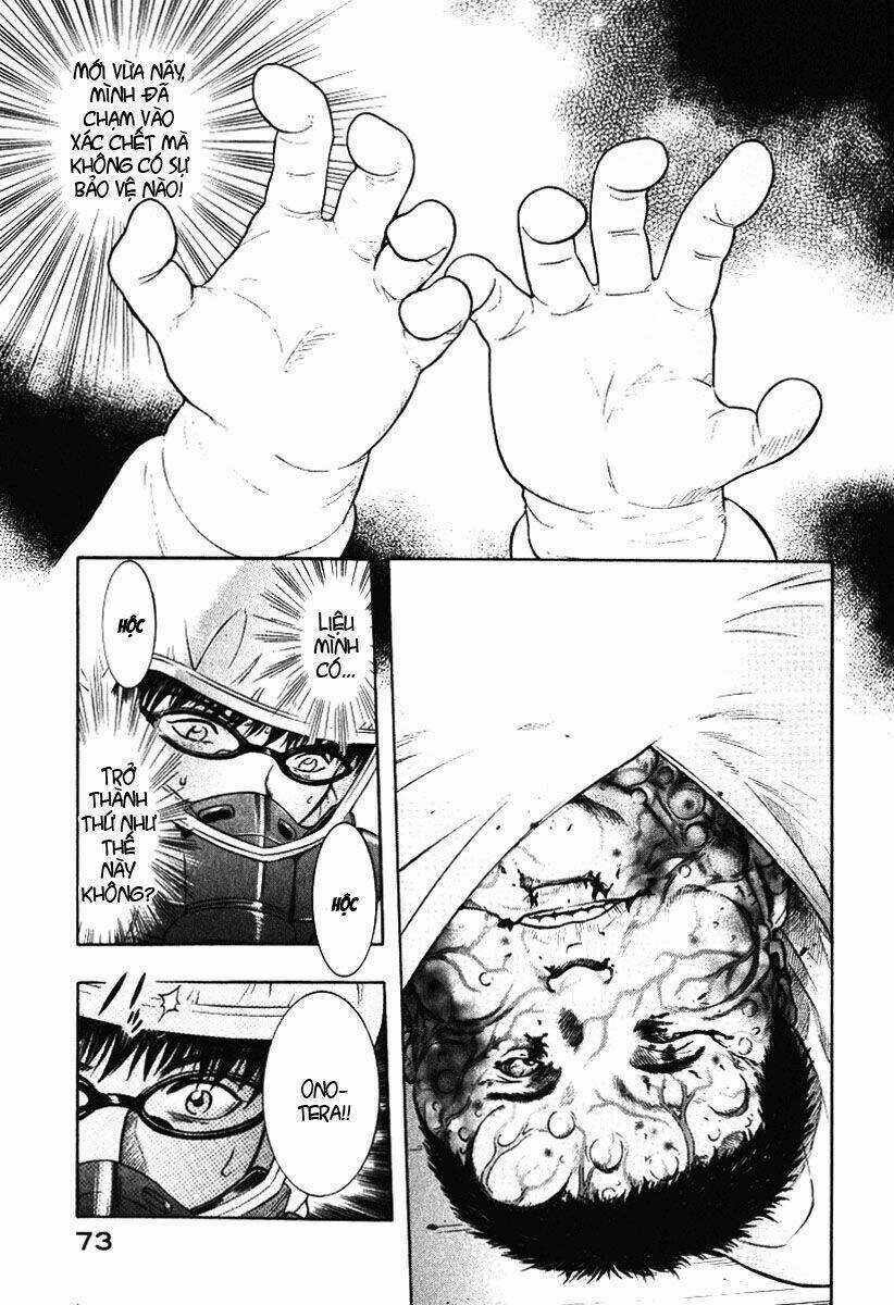 Emerging - Chapter 2 - Trang 7