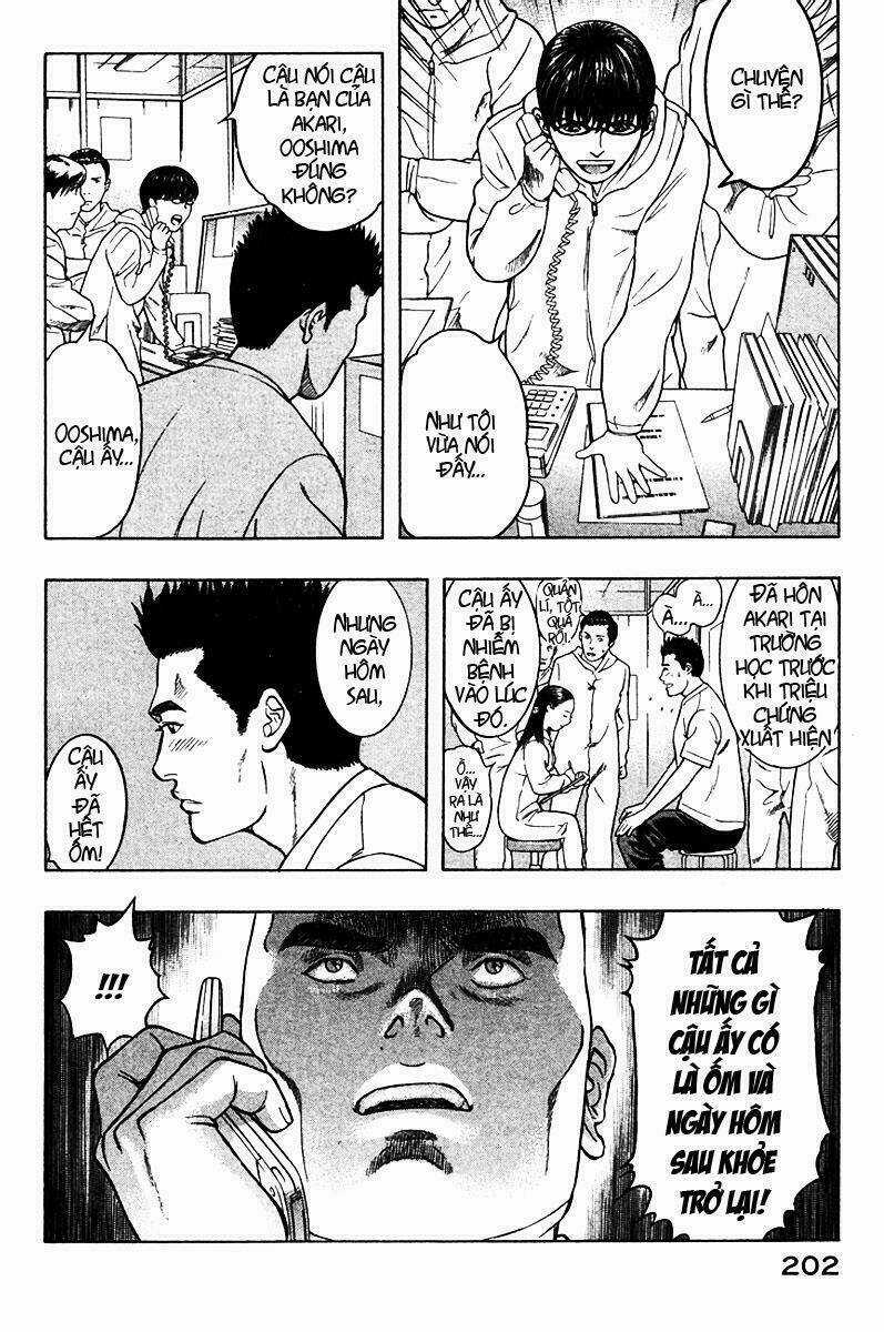 Emerging - Chapter 20 - Trang 12