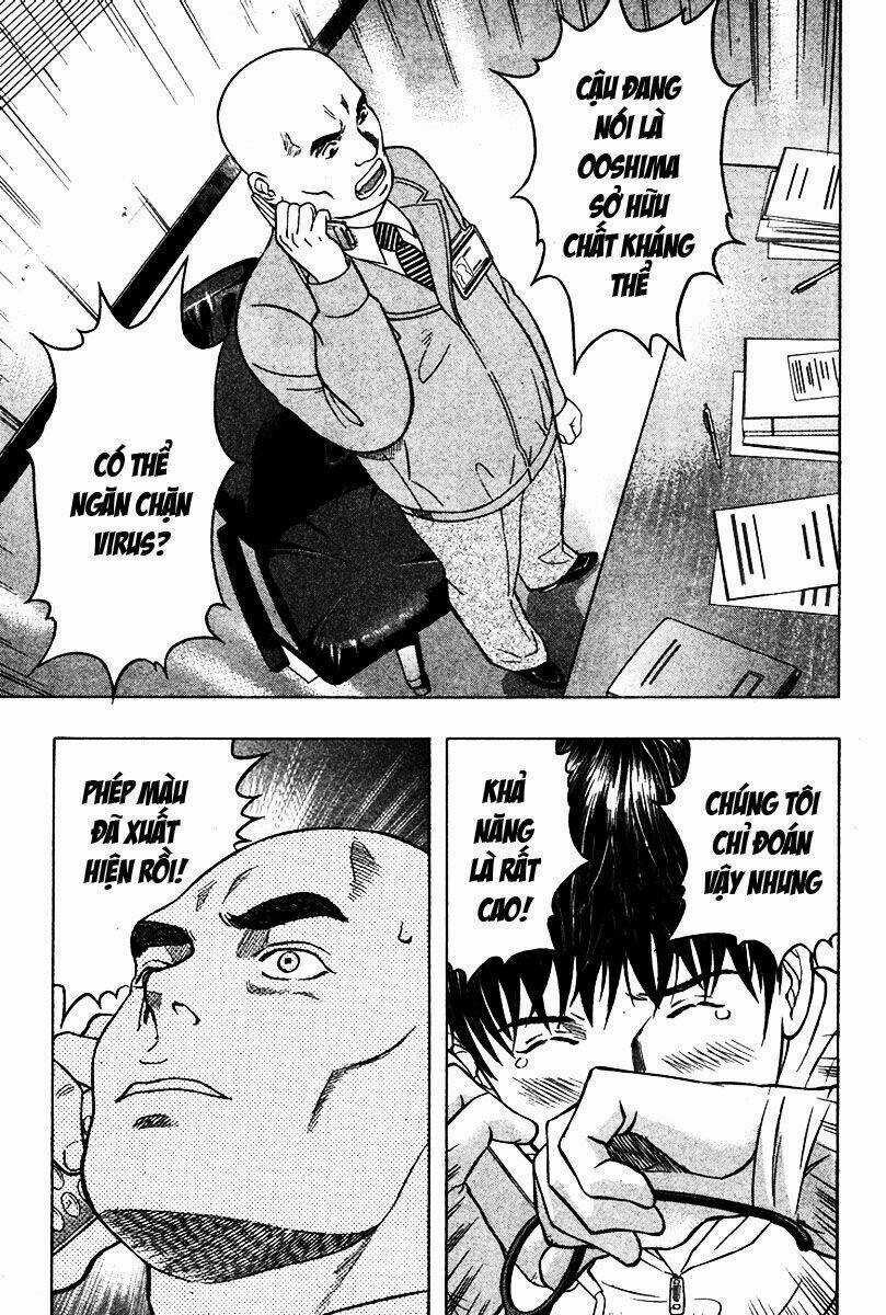 Emerging - Chapter 20 - Trang 13