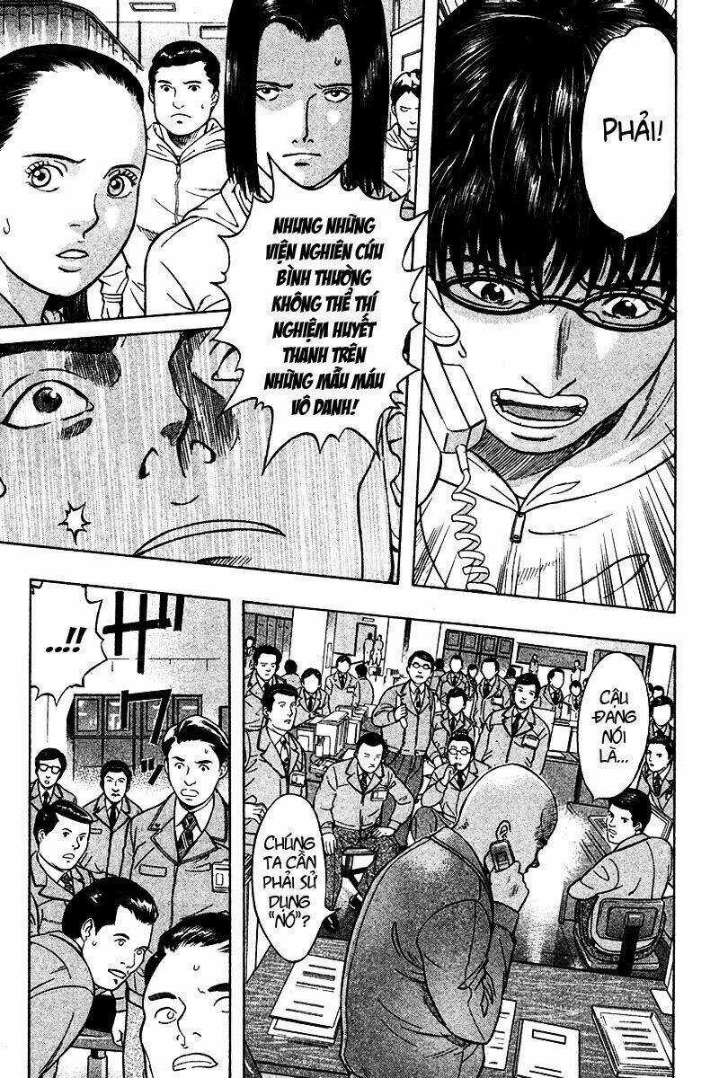 Emerging - Chapter 20 - Trang 15