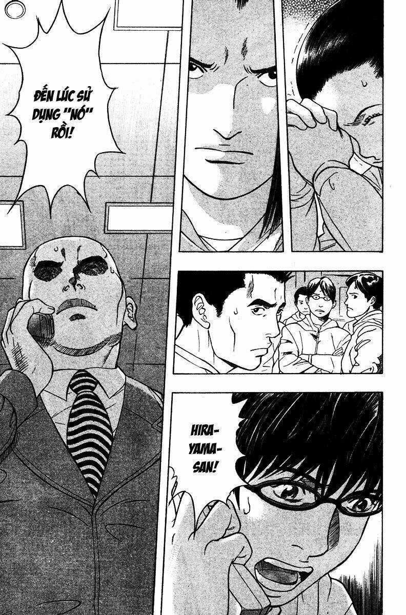 Emerging - Chapter 20 - Trang 17