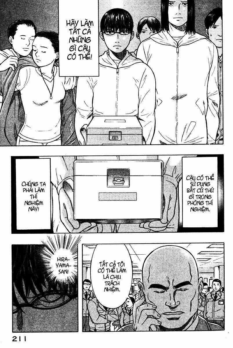 Emerging - Chapter 20 - Trang 20