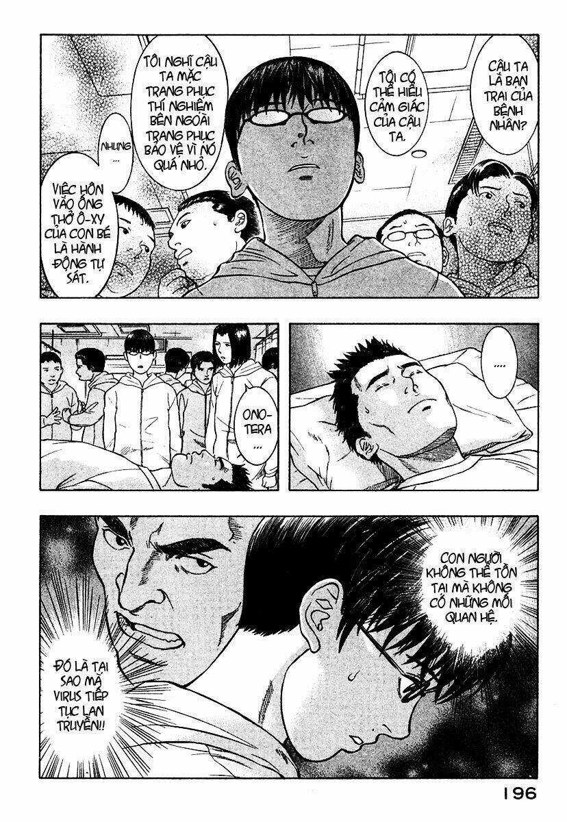 Emerging - Chapter 20 - Trang 6