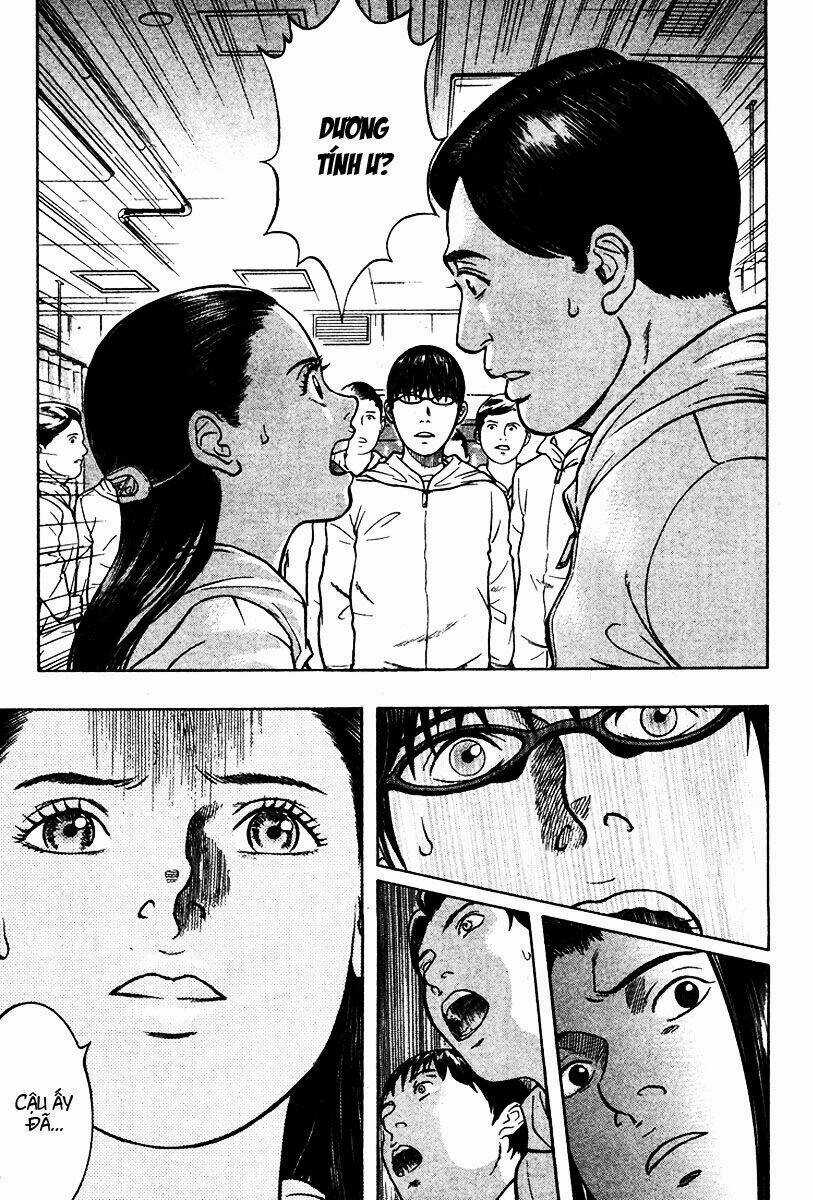 Emerging - Chapter 20 - Trang 9