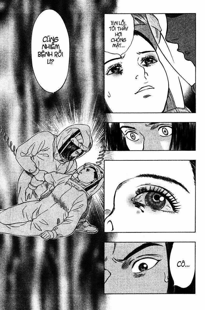 Emerging - Chapter 21 - Trang 13