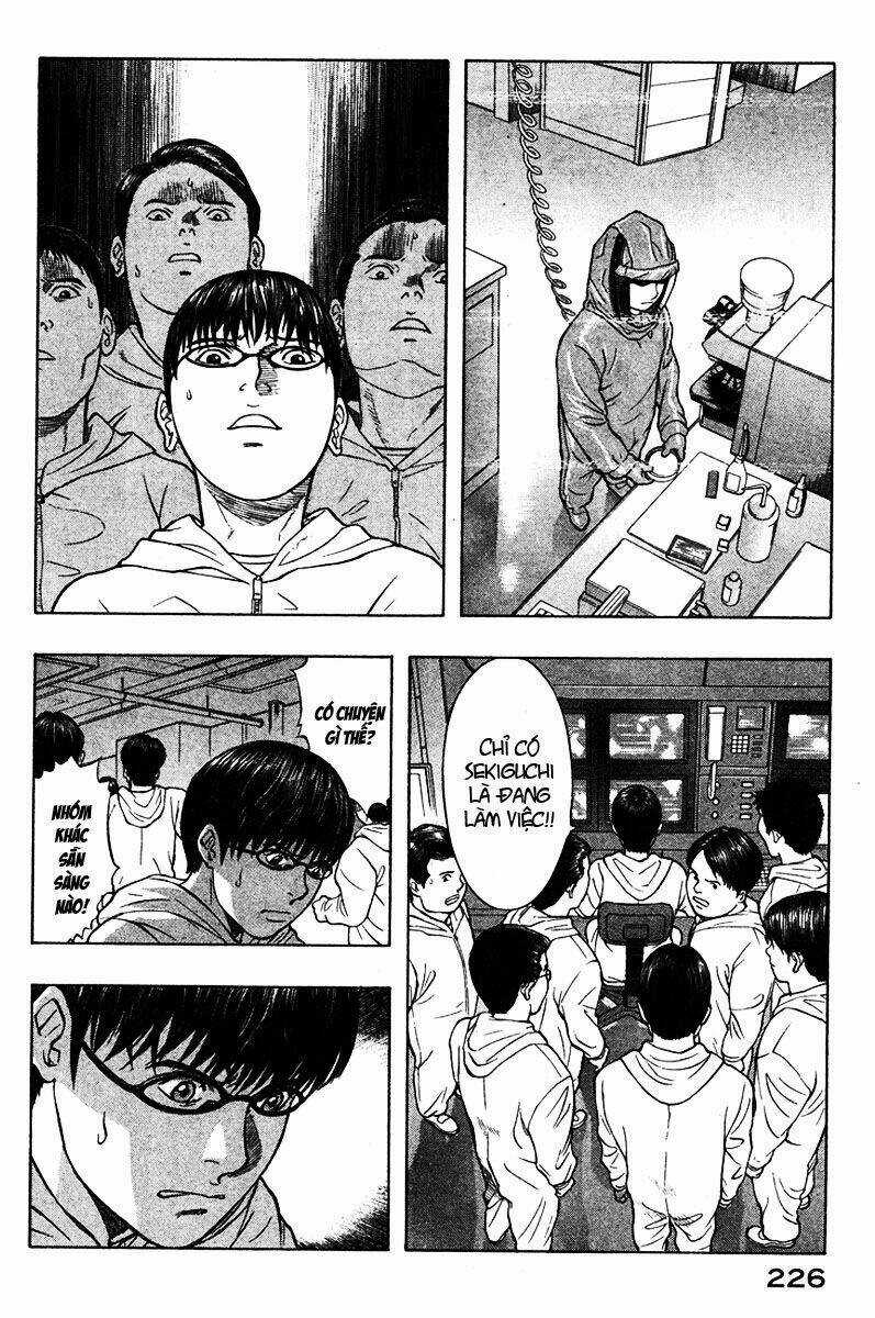 Emerging - Chapter 21 - Trang 16