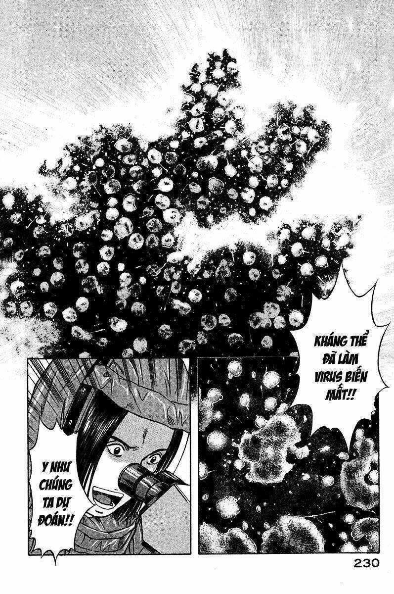 Emerging - Chapter 21 - Trang 20