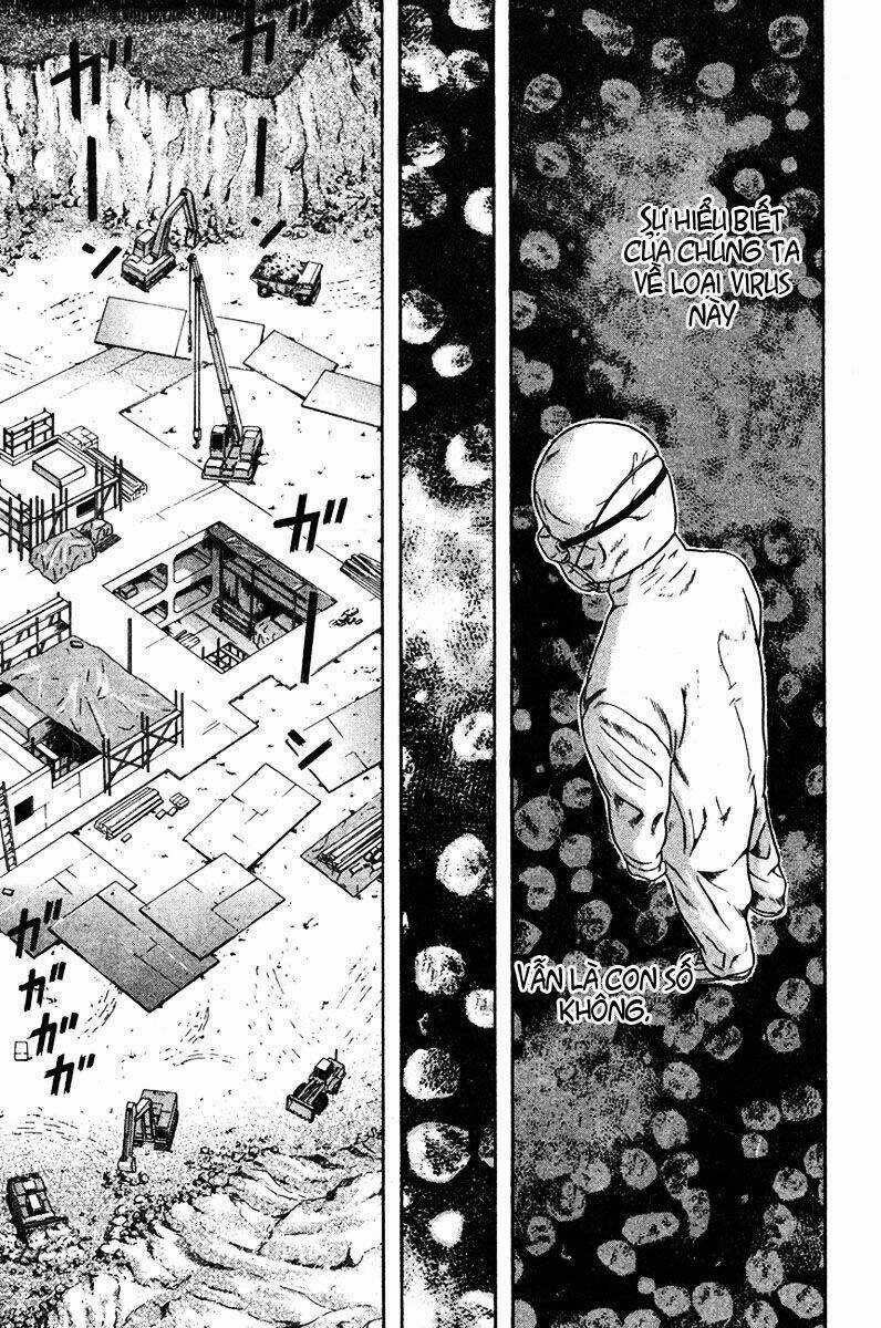 Emerging - Chapter 22 - Trang 16