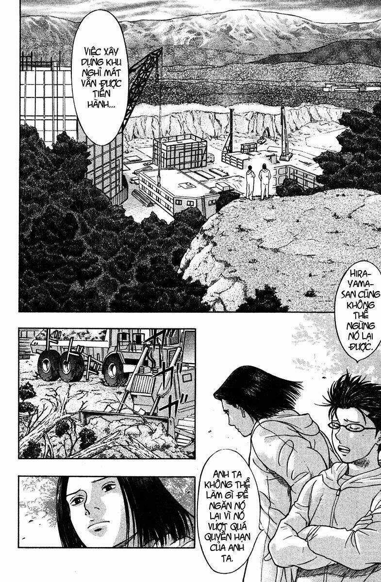 Emerging - Chapter 22 - Trang 17