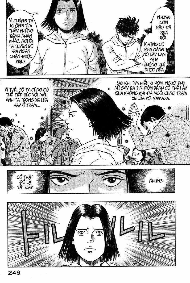 Emerging - Chapter 22 - Trang 18