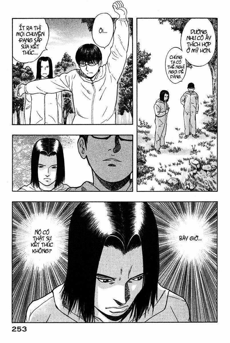 Emerging - Chapter 22 - Trang 22