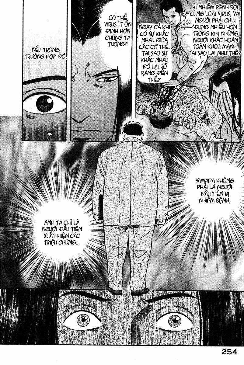 Emerging - Chapter 22 - Trang 23