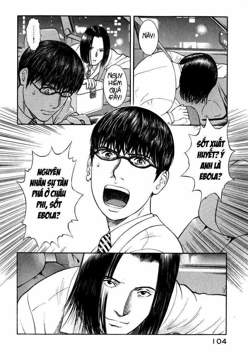 Emerging - Chapter 3 - Trang 14