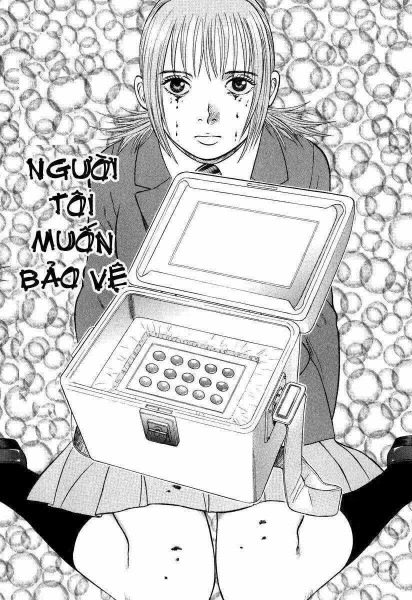 Emerging - Chapter 3 - Trang 3