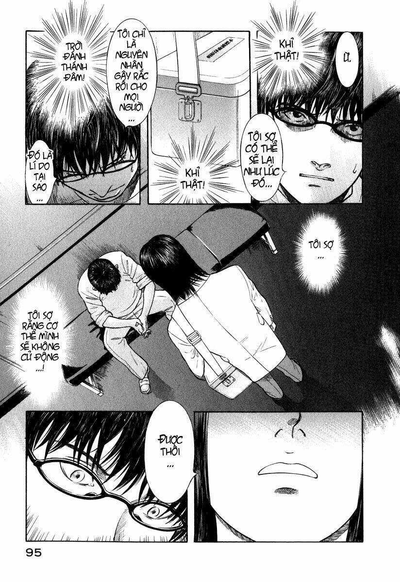 Emerging - Chapter 3 - Trang 5