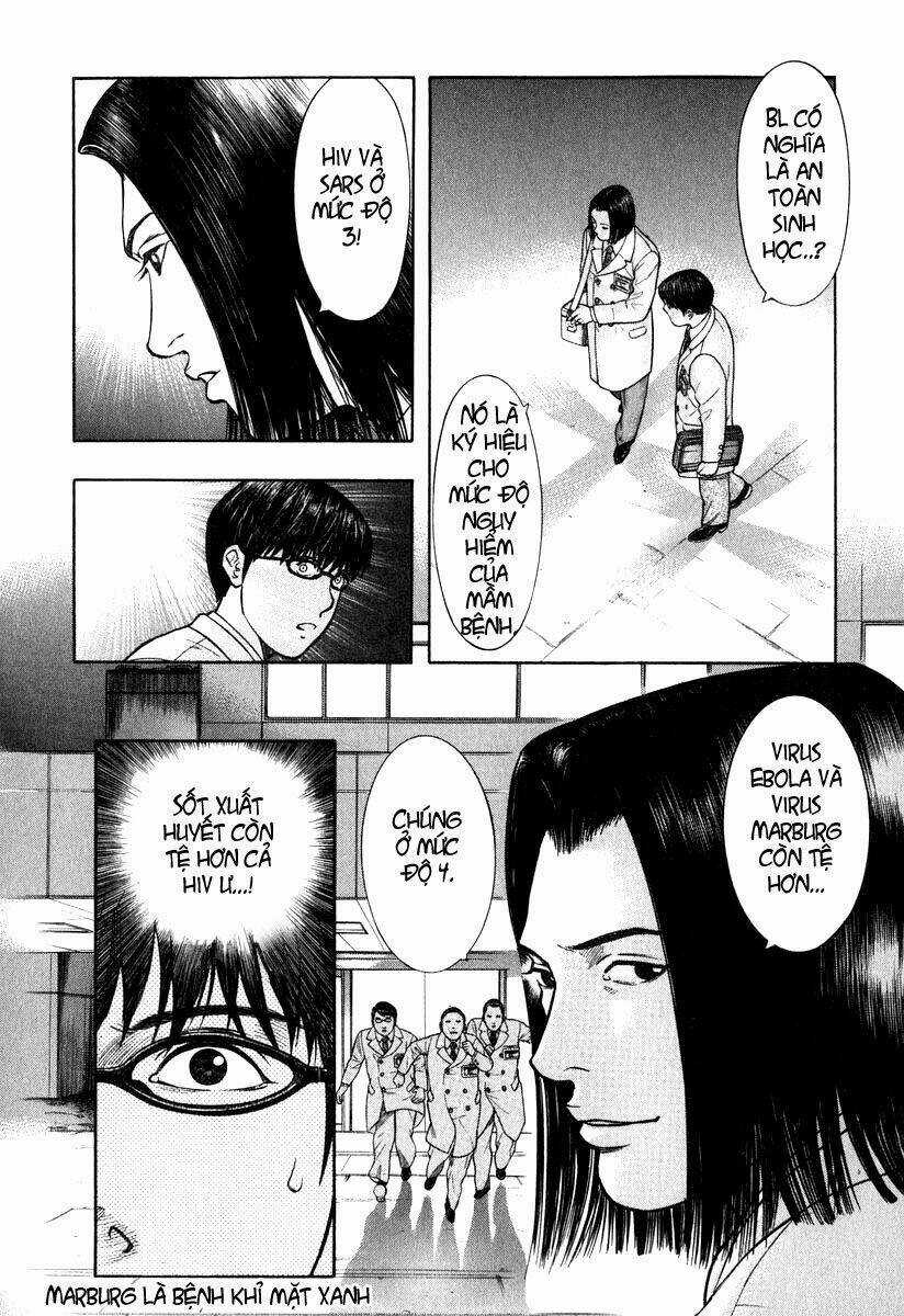 Emerging - Chapter 4 - Trang 3