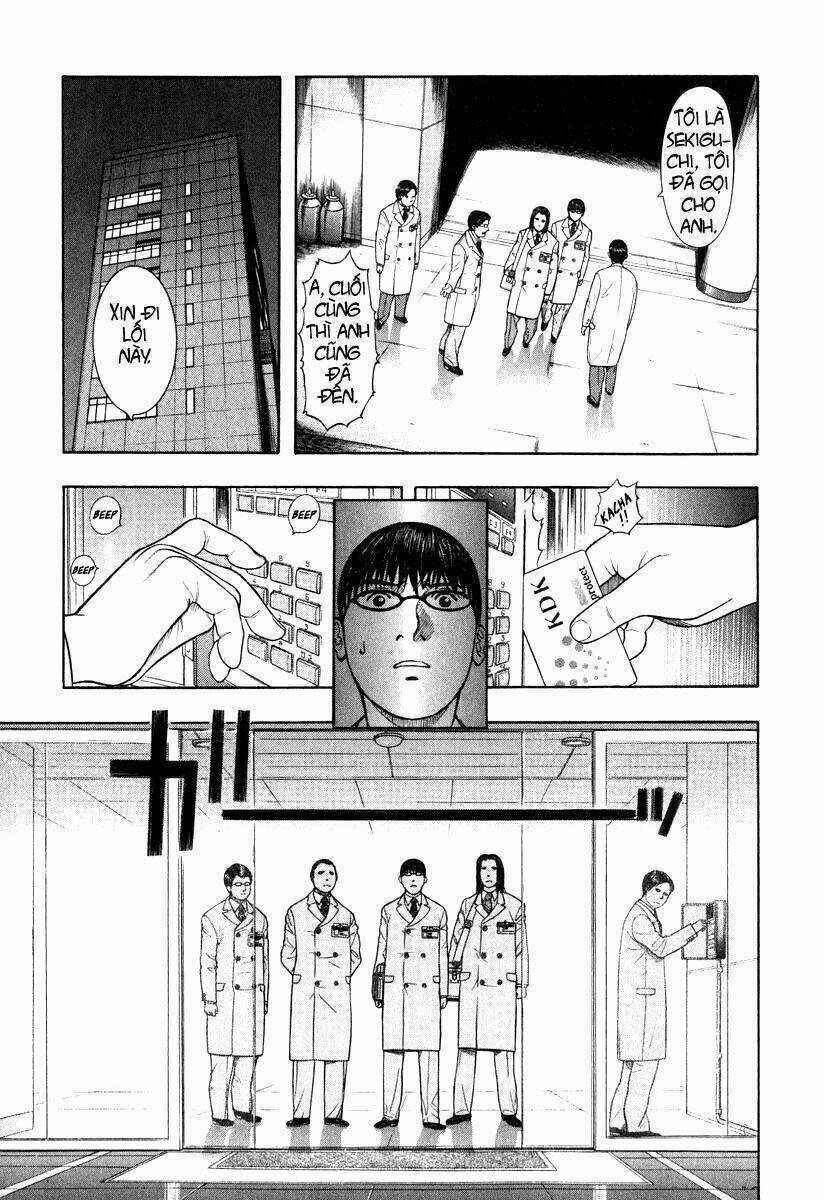 Emerging - Chapter 4 - Trang 4